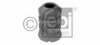 MERCE 1293230544 Rubber Buffer, suspension